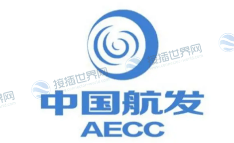 航天电器(AECC)