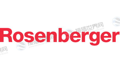 罗森伯格(Rosenberger)