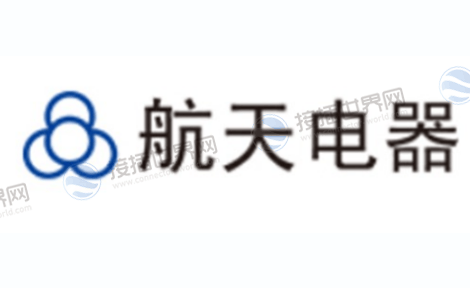 航天电器