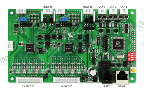 电池管理系统(BMS)从控单元(CSC)