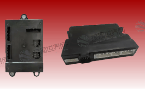 集成式车身域控制器