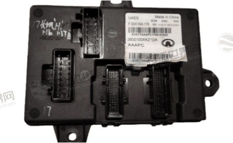 集成式车身控制模块