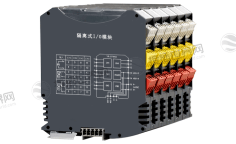 中央处理器与远程I/O模块