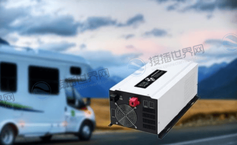 房车逆变器