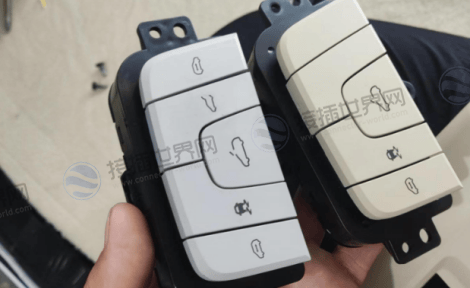 顶棚控制模块总成