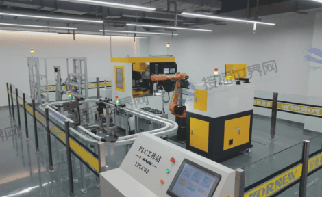 设备本地操作站